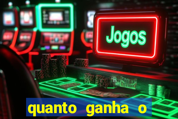 quanto ganha o santos do programa do ratinho